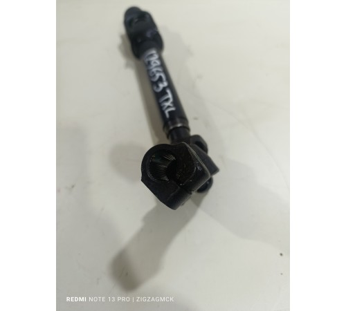 Рулевой карданчик