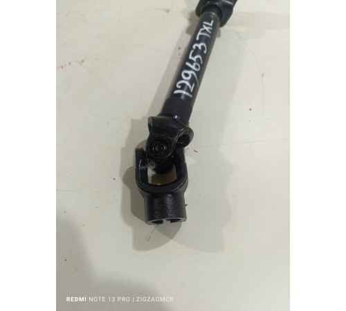 Рулевой карданчик