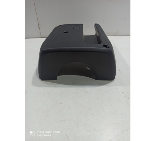 Накладка рулевой колонки нижняя