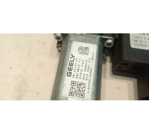 Моторчик стеклоподъемника передний левый