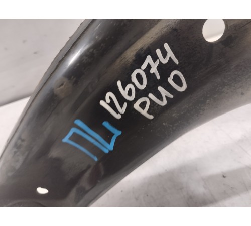 Рычаг подвески передний левый нижний