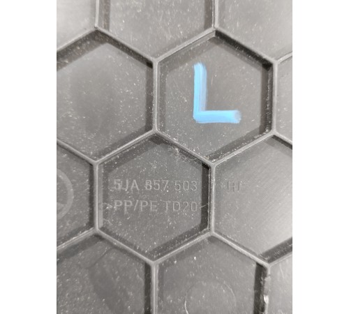 Накладка торпедо боковая(левая)