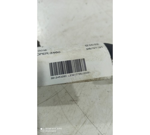 Электропроводка двери багажника