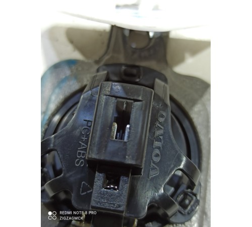 Динамик высокочастотный