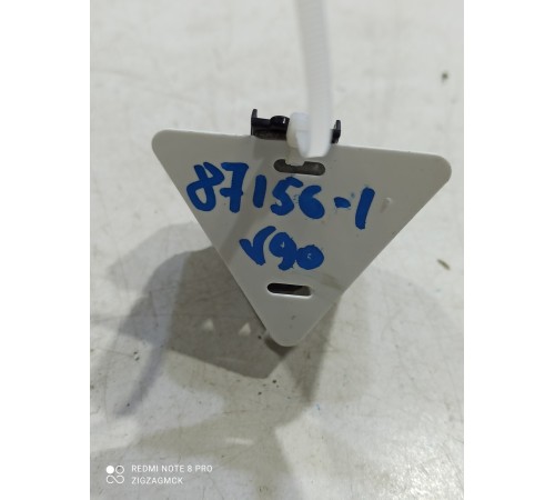 Динамик высокочастотный