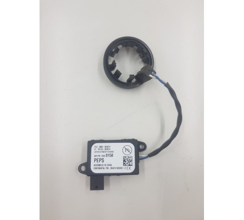 Блок иммобилайзера