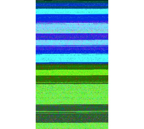 Воздухозаборник передний