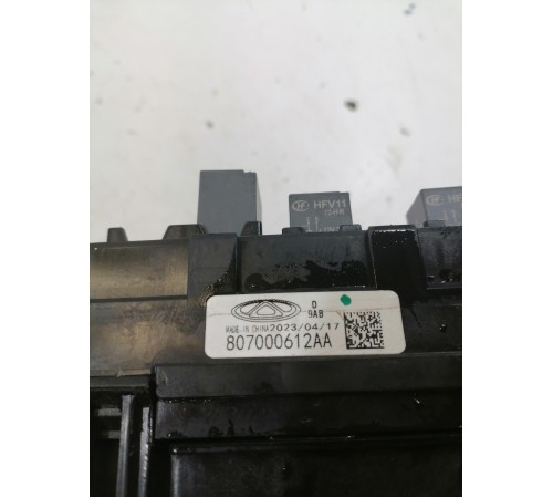 Блок предохранителей подкапотный в сборе