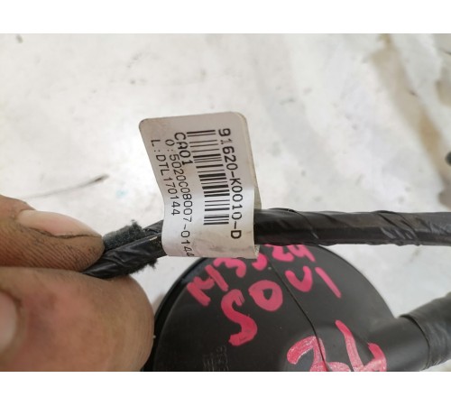 Проводка двери задняя левая