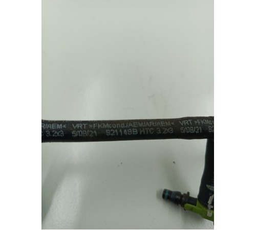 Трубка Обратки