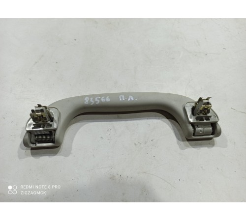 Ручка потолочная(передняя левая)