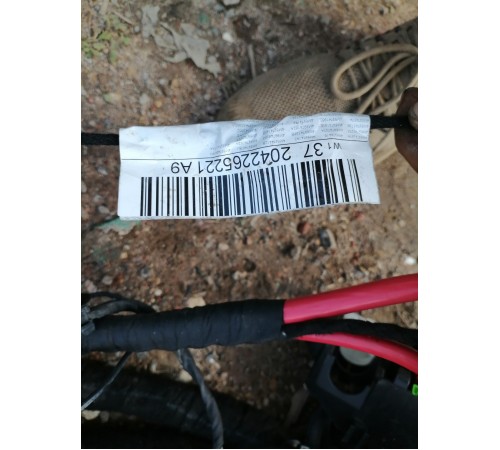 Проводка салона