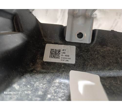 Панель,торпедо