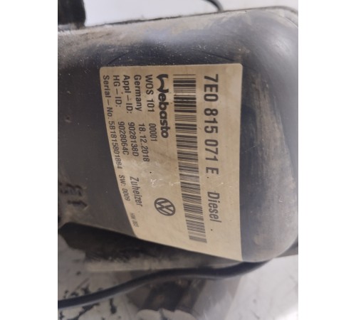 Автономный отопитель (WEBASTO)