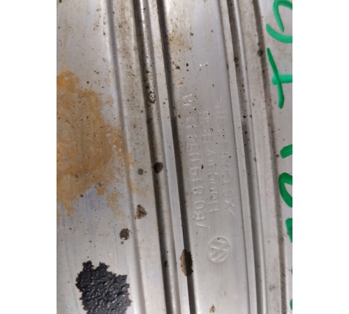 Автономный отопитель (WEBASTO)