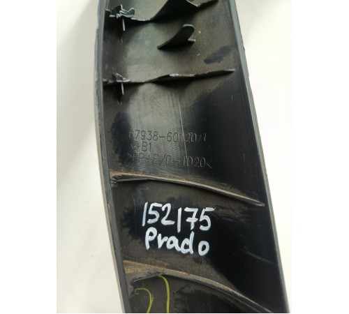 Обшивка крышки багажника левая