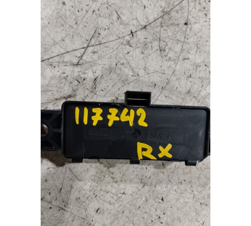 Блок управления багажного отделения