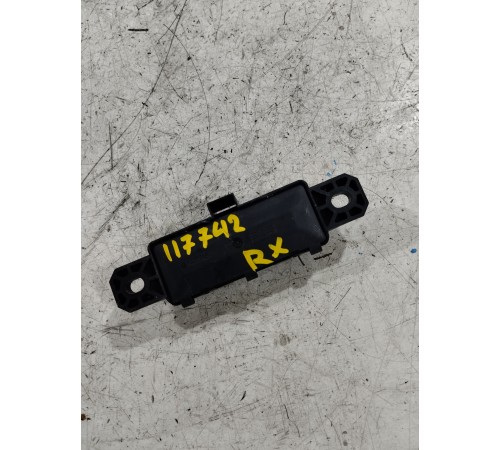 Блок управления багажного отделения