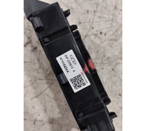 Блок управления багажного отделения