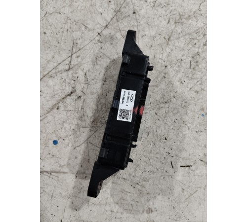 Блок управления багажного отделения