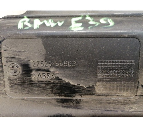 Динамик  полки задний левый