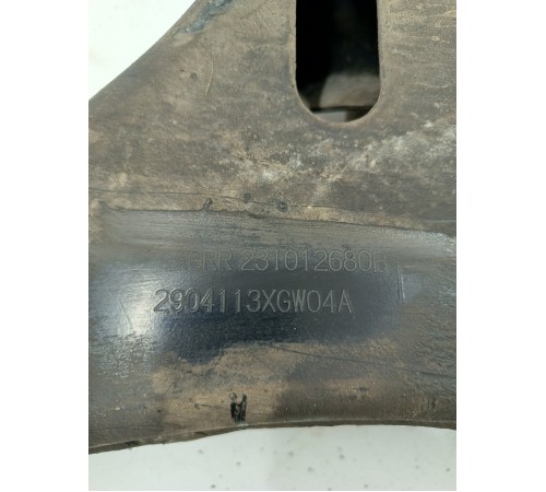 Рычаг подвески передний левый