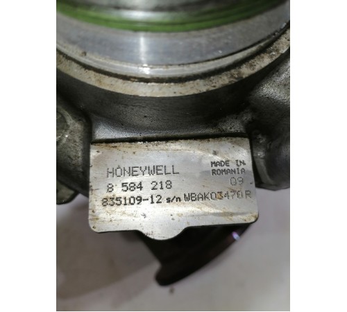 Турбина в сборе