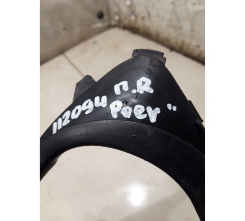 Уплотнитель стекла двери (передний правый)