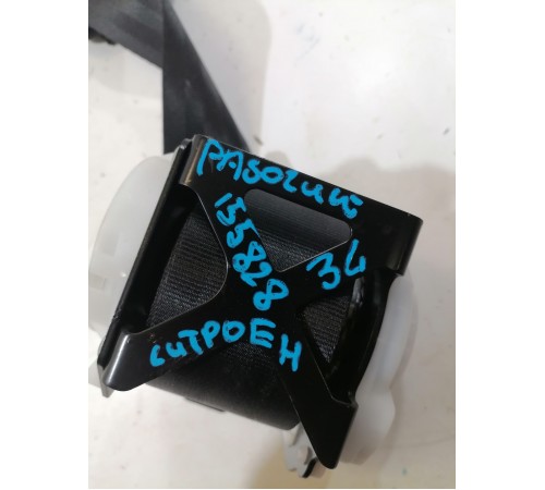 Ремень безопасности задний левый