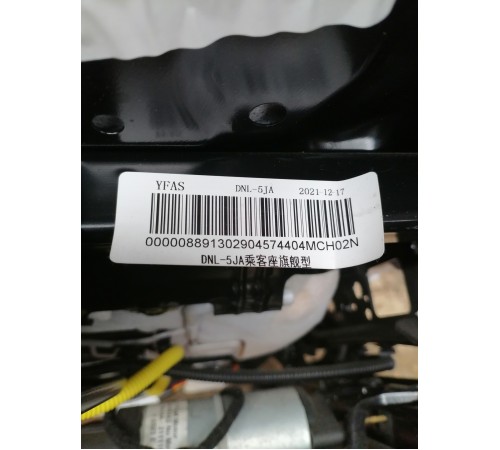 Сиденье переднее правое