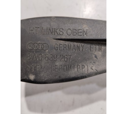 Ограничитель двери(задний левый)