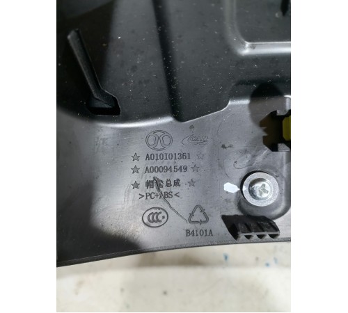 Накладка панели приборов