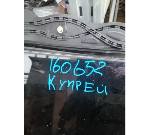 Панорамный люк крыши