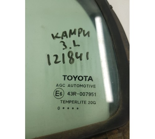 Форточка двери задняя левая