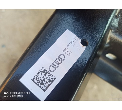 Скелет торпедо