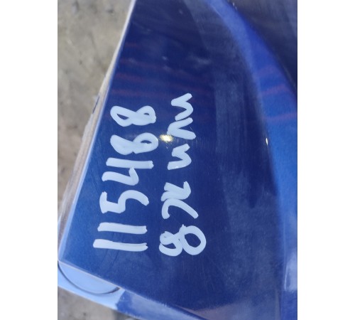 Бампер задний в сборе