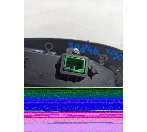 Дисплей информационный