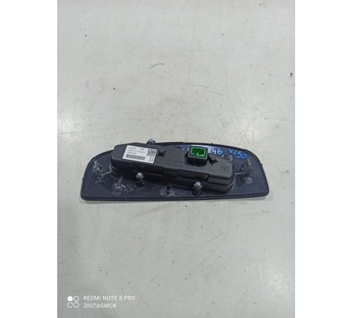 Дисплей информационный