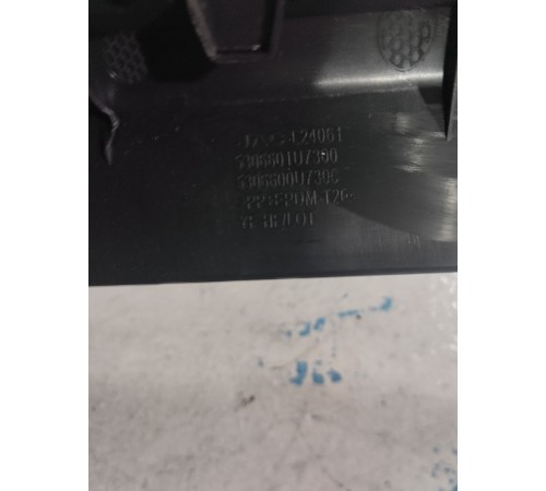 Накладка торпедо