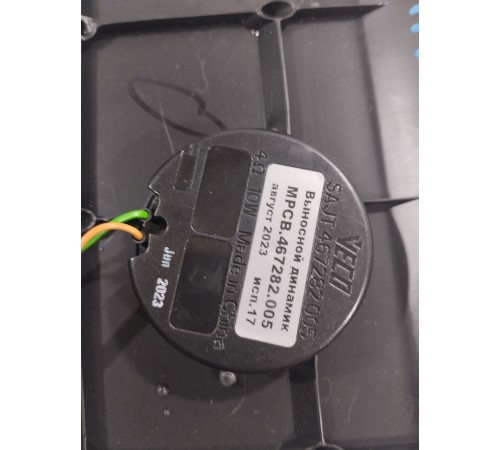 Накладка торпедо