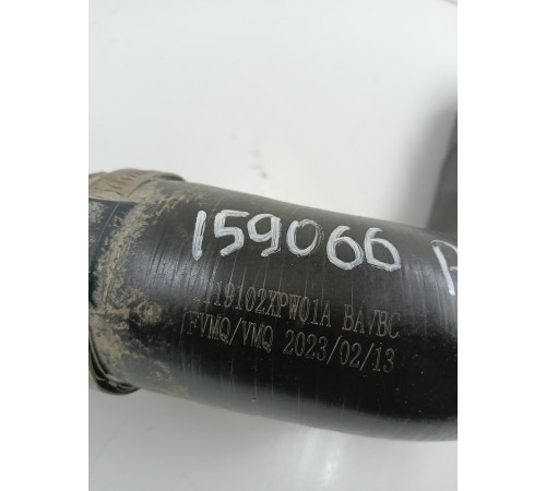 Патрубок интеркулера