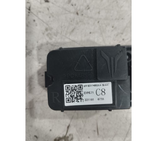 Плафон внутреннего освещения салона с микрофоном правый