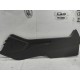 Накладка центральной консоли левая