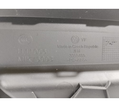 Накладка центральной консоли левая