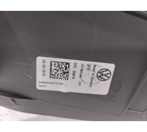 Накладка центральной консоли левая