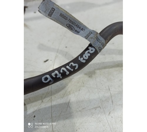 Трубка слива люка крыши