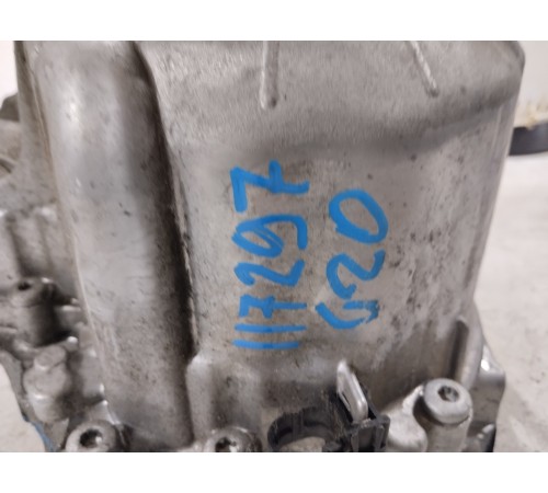 Раздаточная коробка