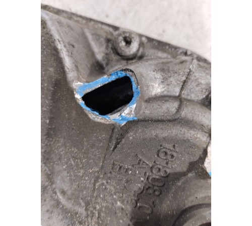 Раздаточная коробка