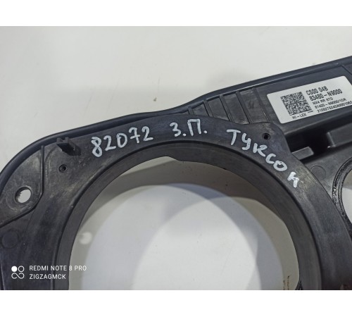 Стеклоподъёмник двери задний правый