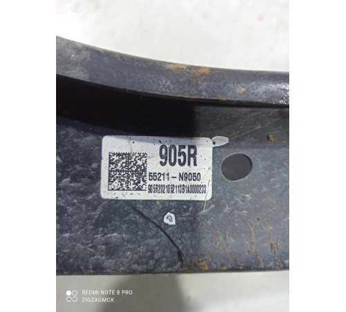 Рычаг подвески(задний правый)